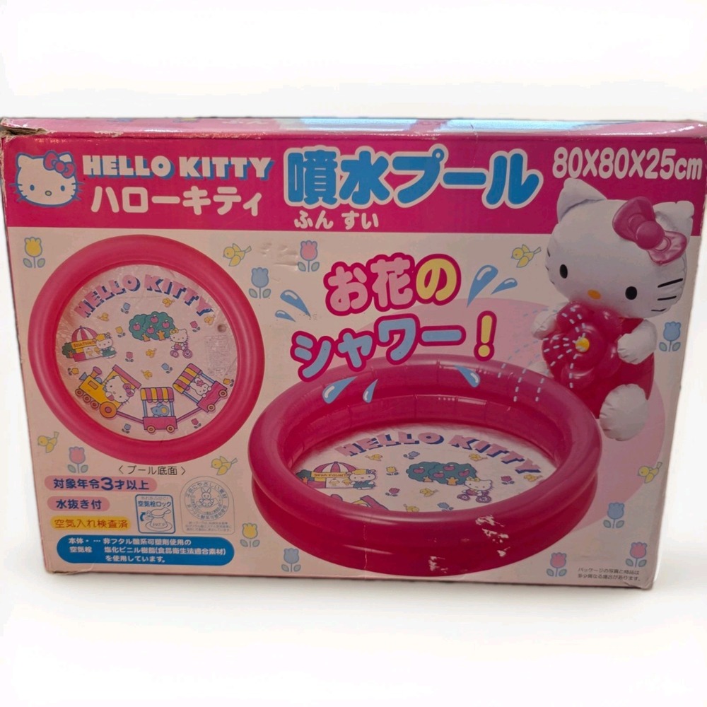 Vintage Hello Kitty Inflatable Pool Japan Import Flower NIB Sealed Y2K 2006 80cm